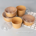 Kraft Paper Salad Bowls 500ml-1300ml